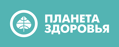 Планета здоровья